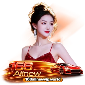 1 6 8 all new เว็บตรง
