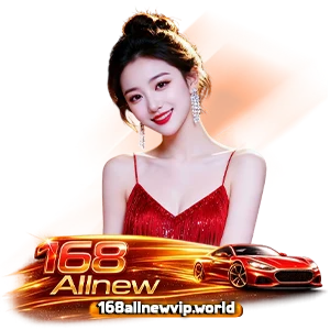 168 allnewเข้าสู่ระบบ